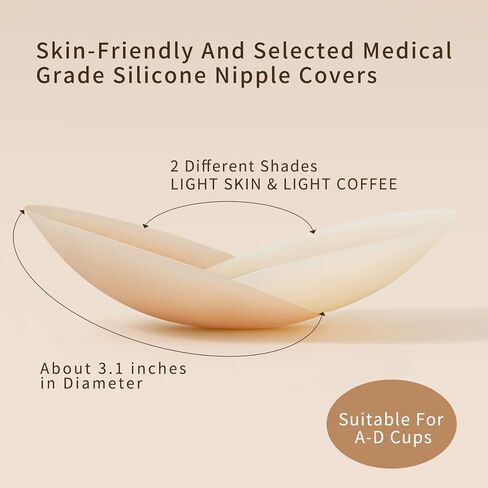 BEWTEIM Women Invisible Nipple Covers Reusable, Adhesive Silicone Nipple Pasties, Sticky Breast Covers Breast Petals in Saudi Arabia