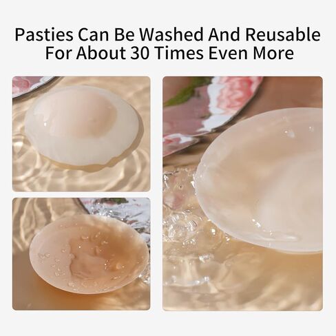 BEWTEIM Women Invisible Nipple Covers Reusable, Adhesive Silicone Nipple Pasties, Sticky Breast Covers Breast Petals in Saudi Arabia