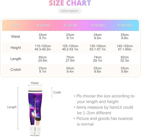 slaixiu Warm Girls Leggings Fleece Lined Winter Thick Printing Kids Pants in Saudi Arabia
