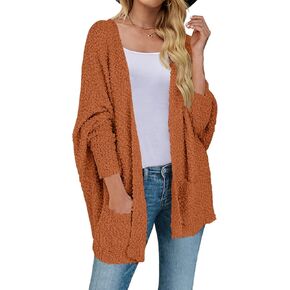 ZESICA Women's 2024 Fall Winter Popcorn Long Sleeve Open Front Chunky Knit Oversized Cardigan Sweater Coat