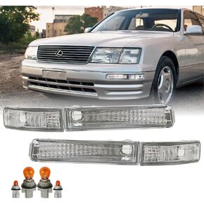 USR 95-97 LS400 أضواء إشارة الانعطاف - مجموعة مصابيح إشارة المصد الأمامي ذات العدسات الشفافة بالكامل من الكريستال JDM (يسار + يمين، داخلي + خارجي، 4 قطع) متوافق مع لكزس LS400 1995-1997 in Kuwait