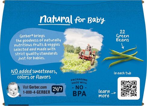 Gerber Stage 2 Baby Food, Banana Puree Tubs, No Artificial Colors or Flavors, Baby Puree, 16-Pack in Saudi Arabia