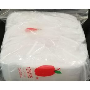 125125 Mini Ziplock Bags 1000 Baggies 1.25" X 1.25" (10pks) Bulk (Clear)