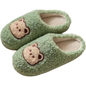 Cozy Bear Slippers Comfy Autumn Winter Slippers, Fuzzy Plush Winter Indoor Outdoor Cartoon