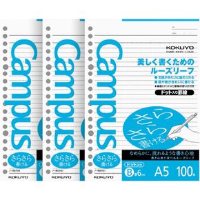 3 X Kokuyo Campus Loose Leaf Filler Paper, Pre-Dotted Smooth Paper, A5 20 Holes, 100 Sheets-200 Pages X 3-Pack (A5-6mm)