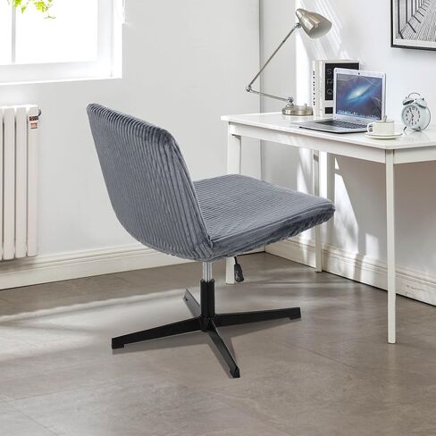 Criss Cross Chair Cover,Armless Chair Slipcover for Home & Office,Waterproof Armless Office Desk Chair Cover Furniture Protector in Saudi Arabia