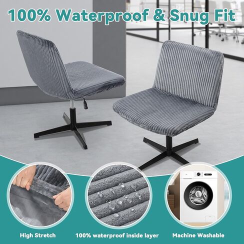 Criss Cross Chair Cover,Armless Chair Slipcover for Home & Office,Waterproof Armless Office Desk Chair Cover Furniture Protector in Saudi Arabia
