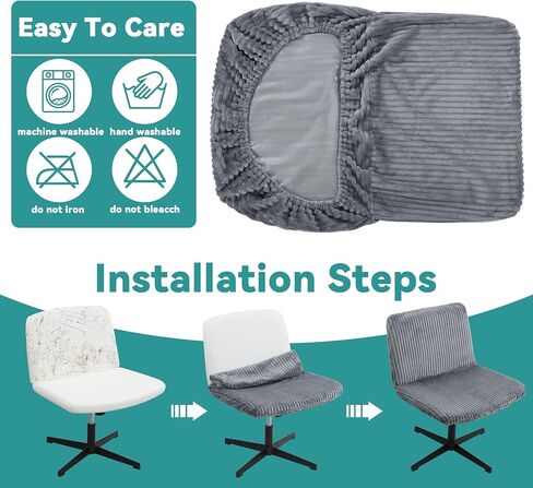 Criss Cross Chair Cover,Armless Chair Slipcover for Home & Office,Waterproof Armless Office Desk Chair Cover Furniture Protector in Saudi Arabia