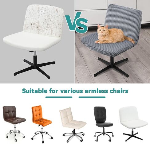 Criss Cross Chair Cover,Armless Chair Slipcover for Home & Office,Waterproof Armless Office Desk Chair Cover Furniture Protector in Saudi Arabia