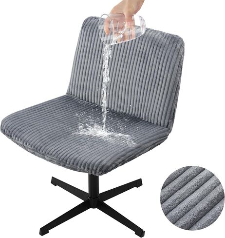 Criss Cross Chair Cover,Armless Chair Slipcover for Home & Office,Waterproof Armless Office Desk Chair Cover Furniture Protector in Saudi Arabia