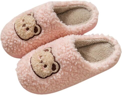 Cozy Bear Slippers Comfy Autumn Winter Slippers, Fuzzy Plush Winter Indoor Outdoor Cartoon in Saudi Arabia