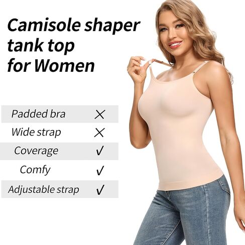 JOYSHAPER Shapewear Camisole for Women Cami Shaper Tummy Control Shapewear Tops Basic No Padded Body Shaping Tank Top in Saudi Arabia