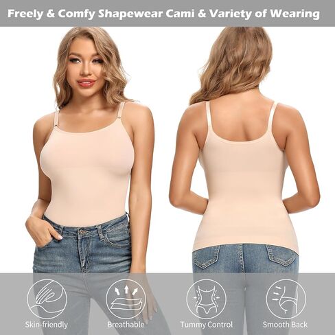 JOYSHAPER Shapewear Camisole for Women Cami Shaper Tummy Control Shapewear Tops Basic No Padded Body Shaping Tank Top in Saudi Arabia