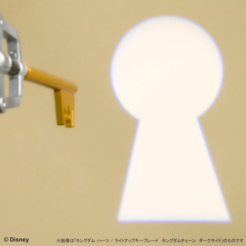 Square Enix Kingdom Hearts: Light-Up Keyblade Kingdom Key (الإصدار 2) in Saudi Arabia