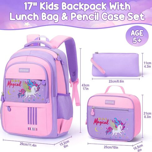 Fimibuke Kids Backpack for School Boys - 3 PCS Waterproof Teen Boy Backpack with Lunch Box & Pencil Pouch Set, School Bag Bookbag Daypack for Kindergarten Elementary Middle School, Age 5+(Dinosaur) in Saudi Arabia