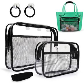 عبوتان من إكسسوارات حقائب حمل الشواطئ الشفافة المتوافقة مع حقيبة بوج، حقائب داخلية بسحاب مصممة شفافة مع مقبض وخطاطيف إدراج، منظم أدوات مكياج للسفر وحقيبة تخزين داخلية مقسمة in Kuwait