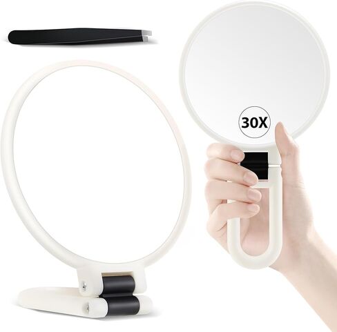 B Beauty Planet 30X Magnifying Mirror, Hand Mirror with Handle, Double Sided Hand Mirror with 30X/1X Magnification, Essential Travel Mirror, Portable Foldable Makeup Mirror for Precision Makeup Black in Kuwait