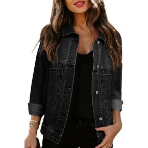 Sidefeel Women's Denim Jean Jackets Casual Long Sleeve 2024 Fall Outfits Oversized Jean Coat with Pockets
