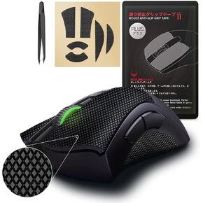 Hotline Games [ترقية المقبض] 2.0 Plus شريط قبضة ماوس مضاد للانزلاق متوافق مع جلود ماوس الألعاب Razer Viper/Viper 8 كيلو هرتز / Viper Ultimate، مقاوم للعرق، مقصوص ليناسب، سهل الاستخدام