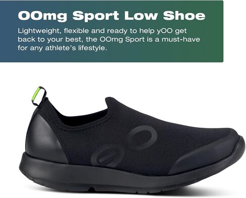 OOFOS OOMG Sport Shoe Black (W8) in Saudi Arabia