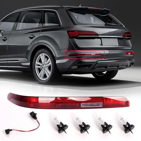 مصباح ضباب خلفي عاكس للجانب الأيسر للسائق متوافق مع 2016 2017 2018 2019 2020 2021 2022 Audi Q7 بديل لـ 4M0945095A in Kuwait