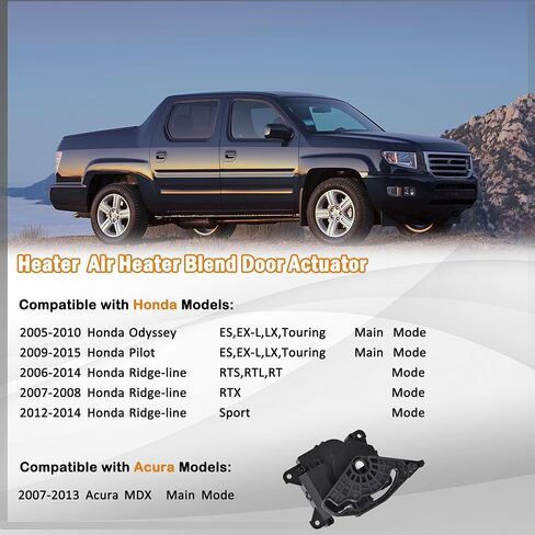 مشغل باب مزيج سخان HVAC 79140-SHJ-A01 متوافق مع 2007-2013 Acura MDX 2005-2010 Honda Odyssey 2009-2015 Pilot 2006-2014 Ridge-line Mode Motor Assembly استبدال # 604-868 in Kuwait