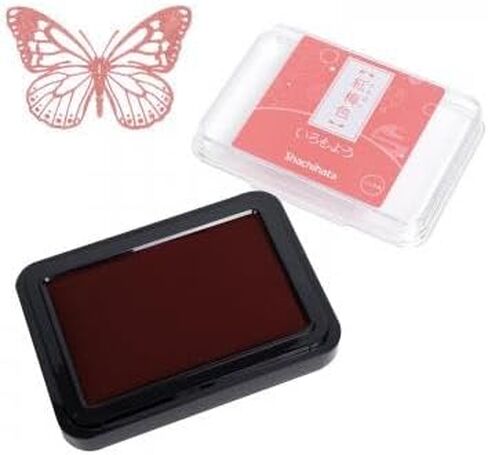 IROMOYO Stamp PAD, Traditional Japanese Ink Colour, Oil-Based Ink pad - OCHER Green in Saudi Arabia