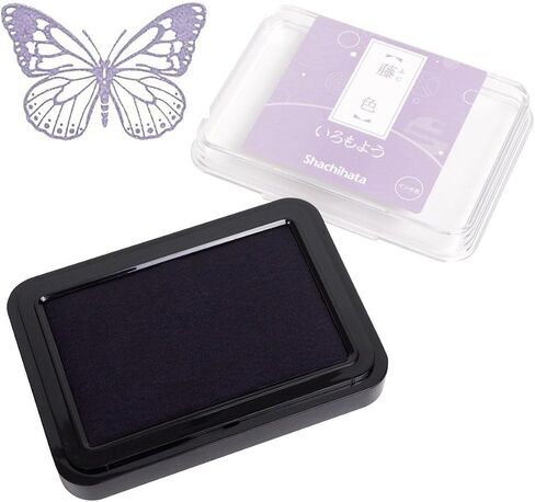 IROMOYO Stamp PAD, Traditional Japanese Ink Colour, Oil-Based Ink pad - OCHER Green in Saudi Arabia