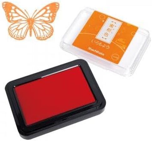 IROMOYO Stamp PAD, Traditional Japanese Ink Colour, Oil-Based Ink pad - OCHER Green in Saudi Arabia