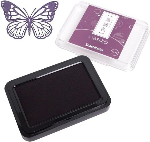 IROMOYO Stamp PAD, Traditional Japanese Ink Colour, Oil-Based Ink pad - OCHER Green in Saudi Arabia