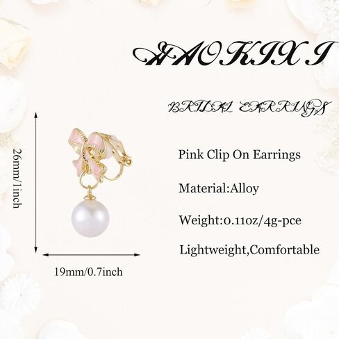 Gold Statement Geometric Clip On Earrings for Women Chunky Gold Knot Link Clip Earrings Trendy Jewelry Gift in Saudi Arabia