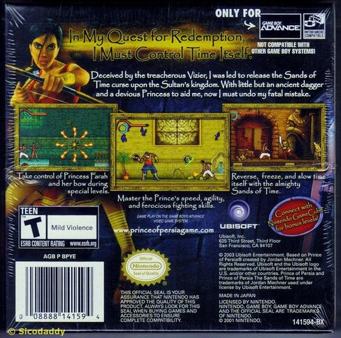 Prince of Persia: The Sands of Time in Kuwait