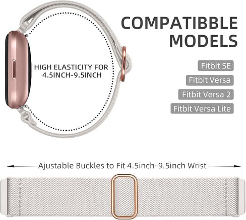 حزام نايلون رياضي مرن من DaQin متوافق مع سوار ساعة Fitbit Versa 2 للنساء والرجال، 5 قطع من سوار المعصم ذو الحلقة المنفردة القابلة للتعديل للساعة الذكية Versa/Versa Lite/SE/Fitbit Versa 2 in Saudi Arabia