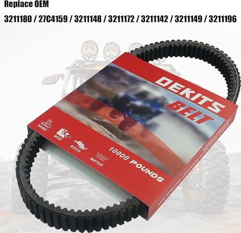 3211180 3211196 حزام القيادة لـ Polaris RZR 1000 900 XP XP4 / Ranger 900xp 900xp4 1000xp 1000xp4 / General/ACE استبدال أحزمة CVT الثقيلة 3211172 3211148 3211142 3211149 27c4159 in Kuwait