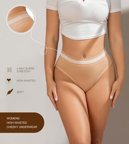 SHARICCA High Wasited Underwear for Women So Stretchy Comfy Cheeky Panties High Rise Bikini Underwear Workout Pack in Saudi Arabia