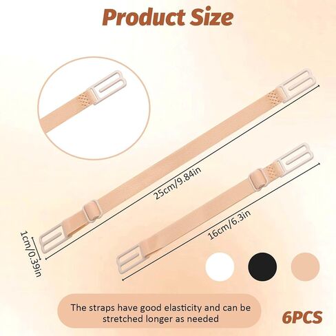 6 Pcs Bra Strap Holders, Bra Strap Clips Elastic Non-slip Strap Holder, Adjustable Bra Clips to Make Racerback Conceal Straps Bra Accessories, Black, White, Skin Color in Saudi Arabia