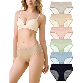 Women's Underwear Silky Satin Lace Underwear Hipster Panties 6-Pack Low Rise Lace Panties