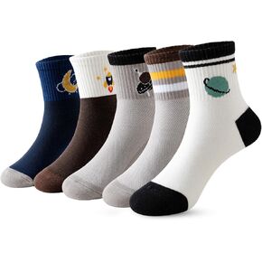 Caudblor 5PC Space Socks For Boys