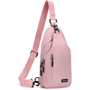 Seoky Rop Small Sling Backpack Crossbody Sling Bag Nylon Chest Bag Daypack Fanny Pack Cross Body Bag for Travel Hiking