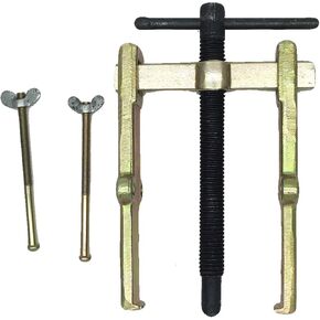 Adjustable Two Jaw Bearing Gear Puller Tool Carbon Steel Pump Pulley Remover Straight Type, 155mm/6.1"