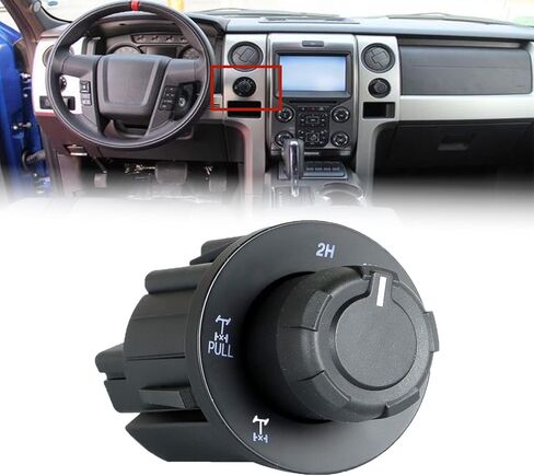 4WD قفل إلكتروني التفاضلي مقبض المفتاح لاستبدال 2009-2014 F150 4x4 AL3Z-14B166-BA AL3Z14B166BA in Saudi Arabia
