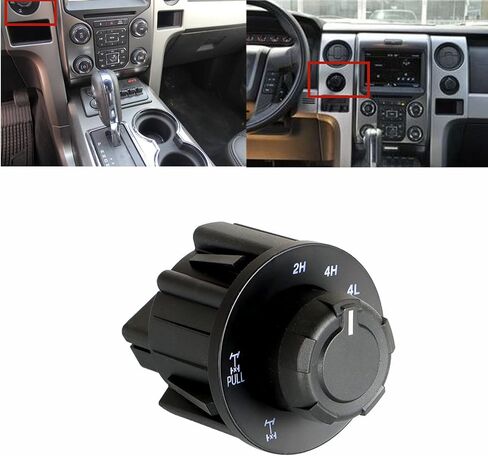 4WD قفل إلكتروني التفاضلي مقبض المفتاح لاستبدال 2009-2014 F150 4x4 AL3Z-14B166-BA AL3Z14B166BA in Saudi Arabia