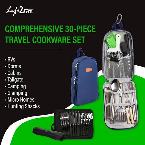 Camp Cooking Utensil Set & Outdoor Kitchen Gear Cookware Kit, Portable Compact Carry Case for Camping, Hiking, Travel, BBQ Grilling Stainless Steel Accessories Spoon & Fork in Saudi Arabia