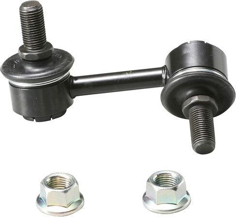 CTR CL0379 [OE Supplier] Front Left Stabilizer Bar Link Compatible with Mitsubishi Vehicles - Replaces 4056A106, MB267877, MR374521, K90671 in Kuwait