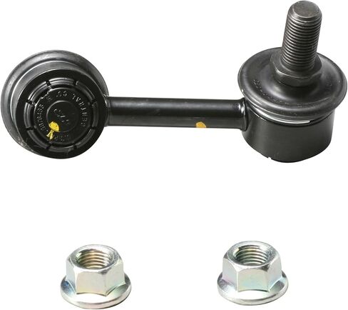 CTR CL0379 [OE Supplier] Front Left Stabilizer Bar Link Compatible with Mitsubishi Vehicles - Replaces 4056A106, MB267877, MR374521, K90671 in Kuwait