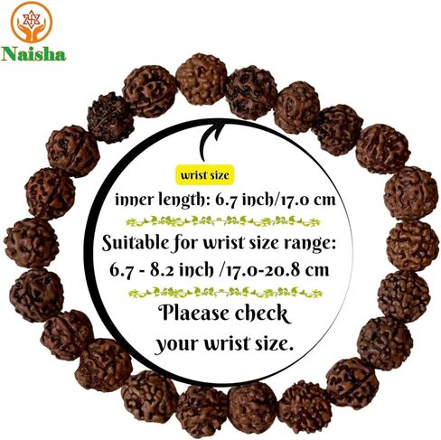 NAISHA (عبوة مكونة من 3 أساور Rudraksha قابلة للتمدد قطعتين. & Rudraksha Mala 108+1 قلادة خرز 5 mukhi Paanch mukhi 5 وجه Rudraksha، خرزات صلاة، لف المعصم Mala، Jaap Mala، مقاس الخرزة 8 مم in Kuwait