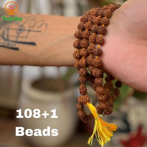 NAISHA (عبوة مكونة من 3 أساور Rudraksha قابلة للتمدد قطعتين. & Rudraksha Mala 108+1 قلادة خرز 5 mukhi Paanch mukhi 5 وجه Rudraksha، خرزات صلاة، لف المعصم Mala، Jaap Mala، مقاس الخرزة 8 مم in Kuwait