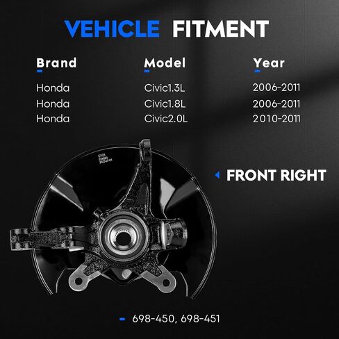 مجموعة محور توجيه ومفصل عجلة القيادة الأمامية اليمنى واليسرى متوافقة مع Honda Civic 2006-2011، استبدل 698-450، 698-451 in Saudi Arabia