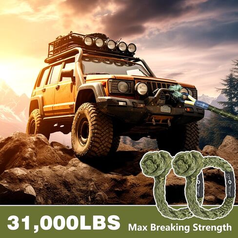 3/8" Synthetic Soft Shackle Set of 2-31,000 Lbs Minimum Breaking Strength, UHMWPE Recovery Tow Shackles for Offroad 4x4 Vehicles in Saudi Arabia