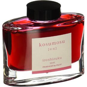 Pilot fountain pen ink iroshizuku INK-50-KM cosmos